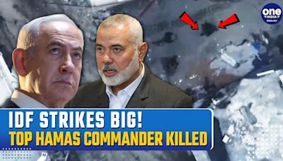 IDF Strike in Tulkarem Kills Hamas and Al-Aqsa Brigade Commanders - Oneindia