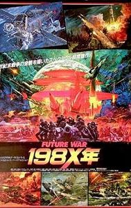 Future War 198X