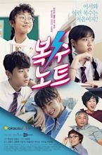 Sweet Revenge (2017) - MyDramaList