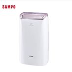 新品免運SAMPO 聲寶- 12L PICO PURE空氣清淨除濕機 AD-W124P