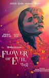 Flower of Evil (Philippine TV series)