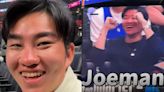 Joeman登NBA大螢幕！嗨到被保全攔下 噴3萬不心疼：太爽啦│TVBS新聞網