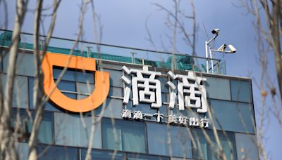 滴滴據報擬明年來港IPO 正接洽美國投資者及投行