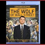 【BD藍光】華爾街之狼The Wolf of Wall Street - 大亨小傳 李奧納多狄卡皮歐