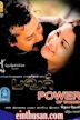 Power of Women (film)