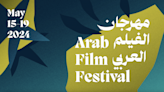 Annual Arab Film Festival in Dearborn showcasing Arab voices - WDET 101.9 FM
