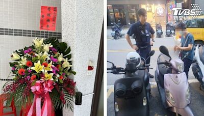 光宗耀祖？長腿帥警幫找到機車 婦霸氣送「花籃」到派出所