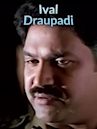 Ival Draupadi