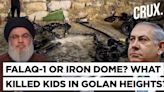 “Hezbollah Rocket” Hits Football Ground, Kills Children In Golan Heights | IDF Jets Pound Lebanon - News18