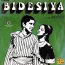 Bidesiya (film)