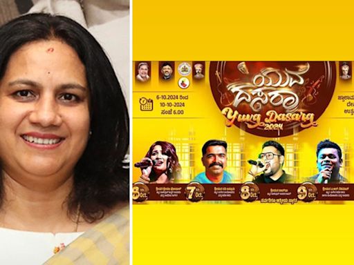 Yuva Dasara tickets to go on sale from tomorrow - Star of Mysore