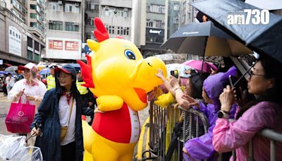 天后寶誕巡遊暫停4年後復辦 34隊表演隊獻技 風雨無損市民興致