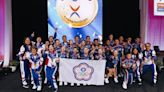 國立苗栗特殊教育學校 摘下世界啦啦隊錦標賽金牌 - BabyHome親子討論區