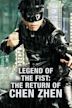 Legend Of The Fist: The Return Of Chen Zhen