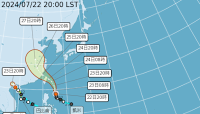 凱米颱風來勢洶洶 氣象署23:30發布海警