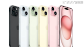 粉紅新機「不用3萬」！iPhone 15 Pro鈦金屬超輕盈 9／15開放預購