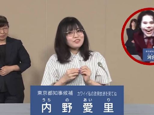 ¡Solo en Japón! Candidata a gobernadora de Tokio se quita la ropa en pleno debate