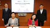 香港會計師公會與新加坡特許會計師協會簽署諒解備忘錄