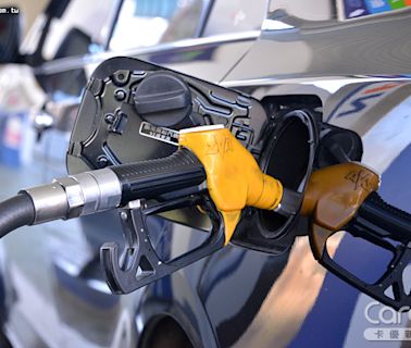 汽柴油價格調降0.2元 跌幅創下2個月來最大 | 蕃新聞