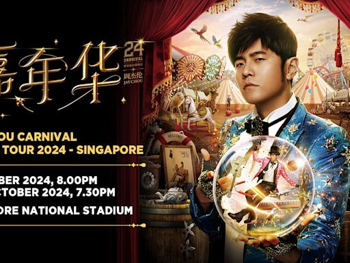...To Get Tickets To Jay Chou’s Singapore Shows? MoneySmart is Giving Away 8 Cat 1 Tickets to the Carnival World Tour 2024
