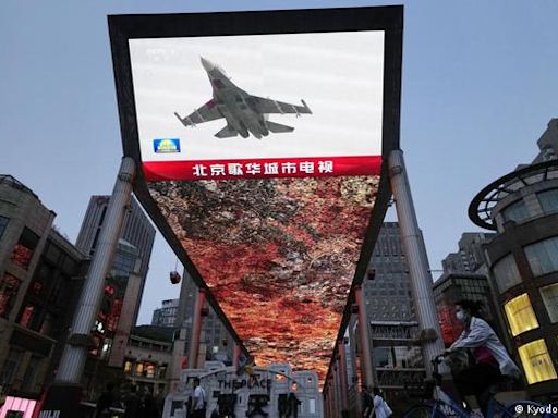 Taiwan: manobras militares chinesas ameaçam ordem mundial