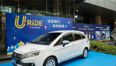 中租URiDE「恣意租還」異地還車上線 年底前車隊規模逾千輛