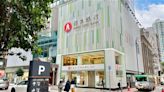 HANG SENG BANK Buys back 600K Shrs for $59.8M