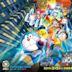 Doraemon: Nobita and the New Steel Troops—Winged Angels