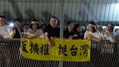 民團號召週五「下班下課立院集結」 馬拉松抗議嗆：氣比國民黨長