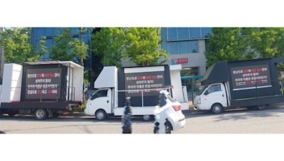 「子瑜」爆遭韓網全面封鎖！粉絲氣炸包卡車抗議 JYP傳報警關切