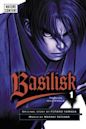 Basilisk: The Kouga Ninja Scrolls