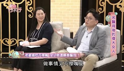 江坤俊爆院內激戰小三！美女律師揭「殘酷原因」喊話正宮：千萬別衝動