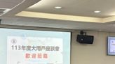 炎炎夏日電費帳單攀升 台電屏東區處告訴你這樣省電