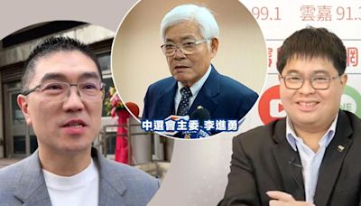 謝國樑罷免案基隆選委會寄出2.5萬查詢單⋯律師黃帝穎點名中選會「快動起來！」：應監督地方依法行政