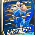 RUSSELL WESTBROOK 2018-19 PANINI REVOLUTION LIFTOFF 特卡 雷霆隊