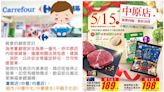 3老屁孩玩火害停業！家樂福中原店「強勢回歸」FB停更半年曝開幕優惠