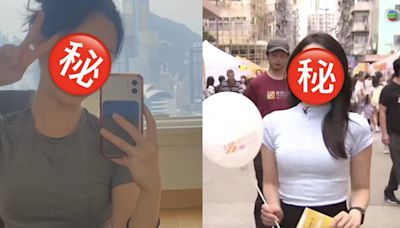 TVB新聞女神激罕著緊身衫街頭採訪 男網民難集中大讚身材好