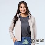 【ATUNAS 歐都納】女款防曬透氣連帽外套A8GA2309W卡其/輕薄透氣/防曬抗風/戶外休閒/旅遊露營/大尺碼