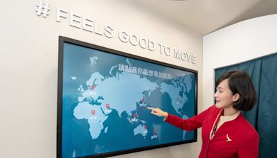 歡迎登機！國泰航空「Feels good to move 由心起動」9/20起台北信義快閃登場 | 蕃新聞