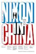 Nixon in China