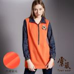 【TOWNWEAR棠葳】小熊開襟長版內刷毛棉質上衣(女上衣/女上著/長袖/翻領/拼接)