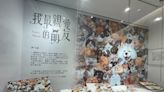 貓瘋子「我最親愛的萌友」寵物主題創作個展 3/31前台北免費觀展