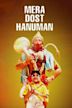 Mera Dost Hanuman