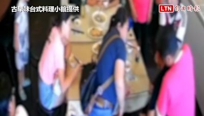 孩童吃小卷噎到 恆春餐廳老闆以「哈姆立克法」救命（古早味台式料理小館提供） - 自由電子報影音頻道