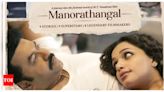 ‘Kadalkkaattu’ first look: Makers unveil Indrajith Sukumaran’s segment from the anthology film ‘Manorathangal’ | Malayalam Movie News - Times of India