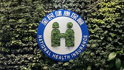 健保研議放寬糖尿病患腸泌素使用條件 因全球缺藥卡關 - 自由健康網