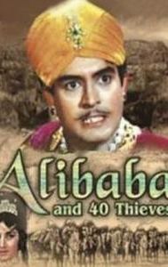 Alibaba and 40 Thieves