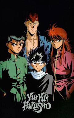 Yu Yu Hakusho: Ghost Files