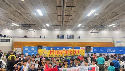 台灣學子大放異彩！Robofest世界機器人大賽奪4項第一