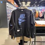 Nike 耐吉 大學T 男2022秋季款圓領 刷毛 寬松休閑舒適套頭衫DM6876-010